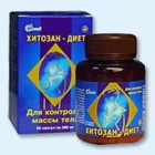 Хитозан-диет капсулы 300 мг, 90 шт - Алапаевск